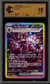 CCC 10 Trioxhydre Ex thumbnail 1