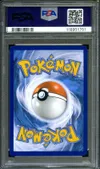 PSA 10 Vert-de-Fer Ex thumbnail 2