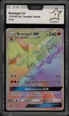 PCA 7 Braségali Gx Rainbow thumbnail 1