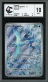 CCC 10 Artikodin thumbnail 1