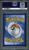 PSA 9 Noctali V thumbnail 2