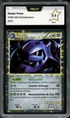 PCA 9.5 Steelix Prime thumbnail 1
