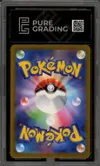 PG 10 Charizard V thumbnail 2