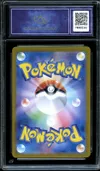 CA 9.5 Bulbasaur thumbnail 2