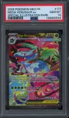 PSA 10 Méga-Florizarre Ex thumbnail 1