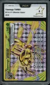 PCA 9 Yanmega Turbo thumbnail 1