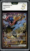 PCA 9.5 Amphinobi Ex thumbnail 1