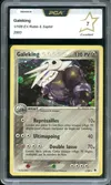 PCA 7 Galeking Holo thumbnail 1