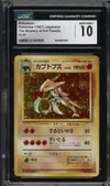 CGC 10 Kabutops Holo thumbnail 1