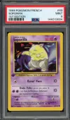 PSA 9 Soporifik thumbnail 1