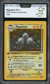 PCA 9.5 Magneton Holo thumbnail 1