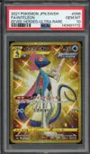 PSA 10 Inteleon Gold thumbnail 1