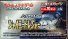 Display SV4a Shiny Treasure Ex thumbnail 5