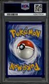 PSA 8 Chinchidou thumbnail 2