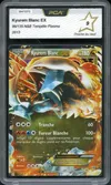 PCA 9 Kyurem Blanc Ex thumbnail 1