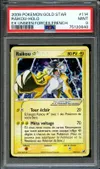 PSA 9 Raikou Gold Star thumbnail 1