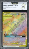 PCA 9.5 Sulfura, Électhor et Artikodin Gx Rainbow thumbnail 1