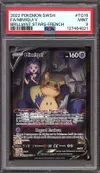PSA 9 Mimiqui V thumbnail 1