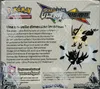 Display SL5 Ultra-Prisme thumbnail 2