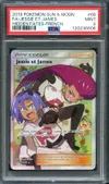 PSA 9 Jessie et James thumbnail 1