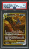PSA 9 Dialga Originel VStar Gold thumbnail 1