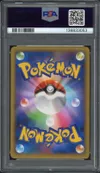 PSA 8 Magnezone Ex thumbnail 2