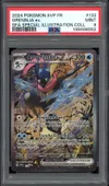 PSA 9 Amphinobi Ex thumbnail 1