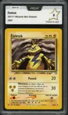 PCA 9 Elektek thumbnail 1