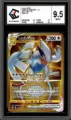 CCC 9.5 Lugia VStar Gold thumbnail 1