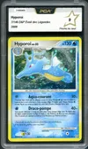 PCA 9 Hyporoi Holo thumbnail 1