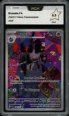 PCA 9.5 Branette thumbnail 1