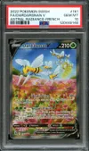 PSA 10 Dardargnan V thumbnail 1