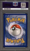 PSA 10 Single Strike Urshifu VMax thumbnail 2