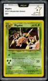 PCA 9 Migalos thumbnail 1
