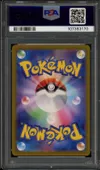 PSA 10 Magneton thumbnail 2