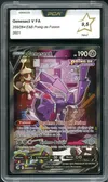 PCA 9.5 Genesect V thumbnail 1