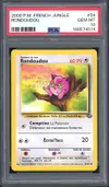PSA 10 Rondoudou thumbnail 1