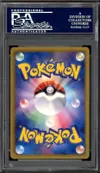 PSA 10 Meloetta Ex thumbnail 2