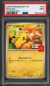 PSA 9 Pikachu thumbnail 1