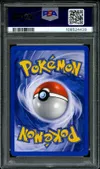 PSA 8 Feurisson Obscur thumbnail 2