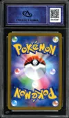 CA 9.5 Corviknight V thumbnail 2