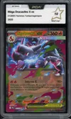 PCA 10 Méga-Dracaufeu X Ex thumbnail 1