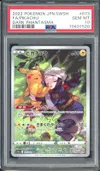 PSA 10 Pikachu thumbnail 1