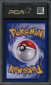 PCA 9.5 Mewtwo thumbnail 2
