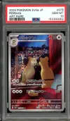PSA 10 Persian thumbnail 1