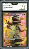 PCA 9 Kangourex Ex thumbnail 1