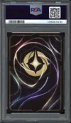 PSA 9 Stitch thumbnail 2
