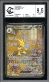 CCC 9.5 Alakazam Ex thumbnail 1