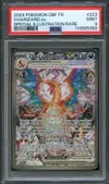 PSA 9 Dracaufeu Ex thumbnail 1