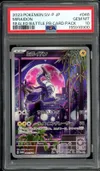 PSA 10 Miraidon thumbnail 1